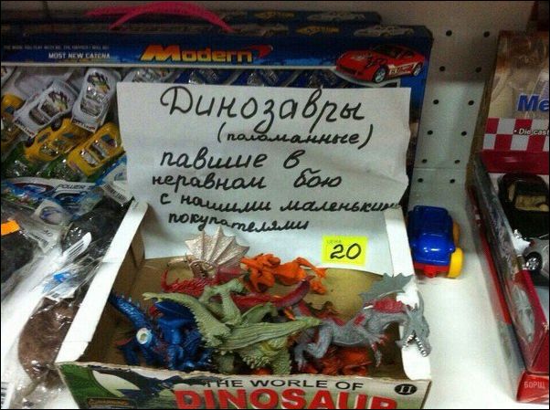 Пост аморального тупежа к этим выходным