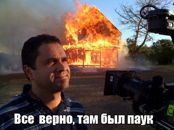 Деградировать подано