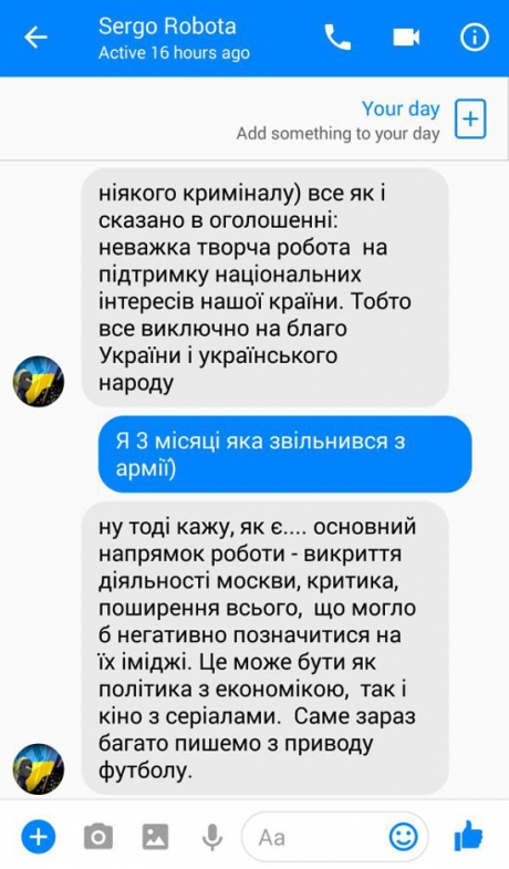 ВМФ РФ построит новый авианосец