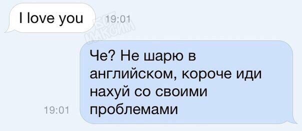 Очередная подборка школьной наркомании из соц.сетей