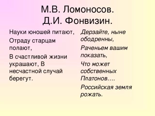 Футбол. Чемпионат России 2017-2018 часть 3