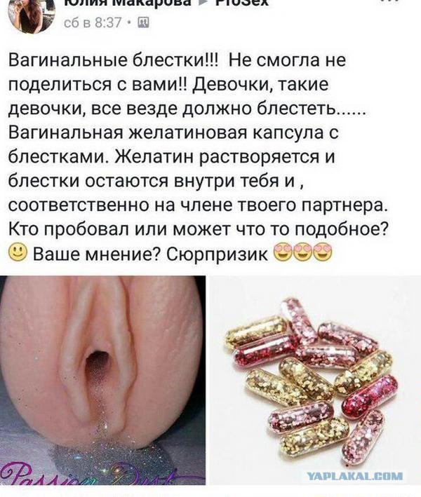 Картинки разные