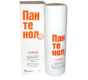 Зато загорели..