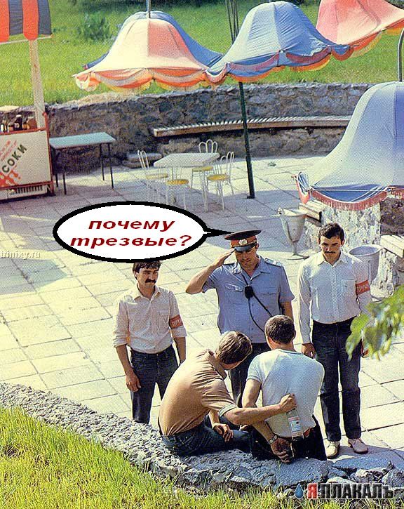 А у меня ничего неееет