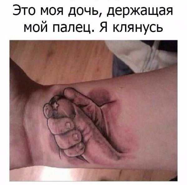 Подборка интересных и веселых картинок