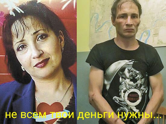 Как меня накачали клофелином по самое буль-буль