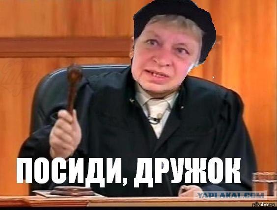 Мошенники из НПФ или "Здрасьте, мы за СНИЛСом"
