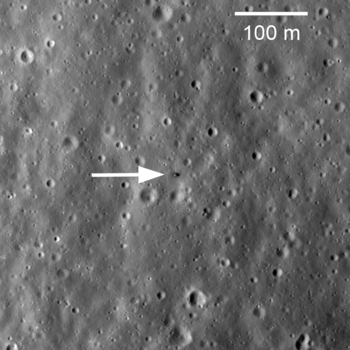Агентство NASA представило высококачественное фото Луны