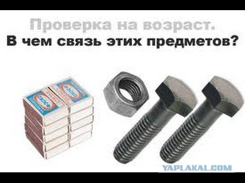 Игрушки из детства, сделанные своими руками