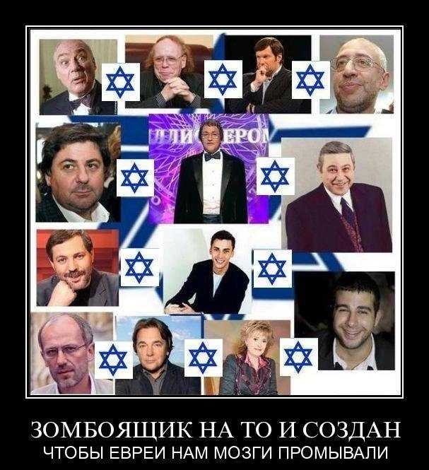 Кстати о погоде. Мария Лондон. Россия - в раю!