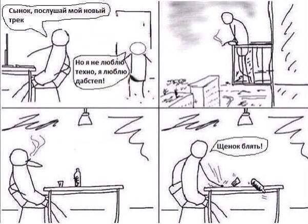 Картинки с подписями и без