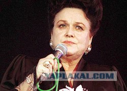 Великое Поколение