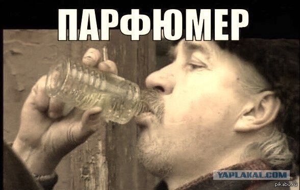 Уголок ностальгии: как пили в СССР
