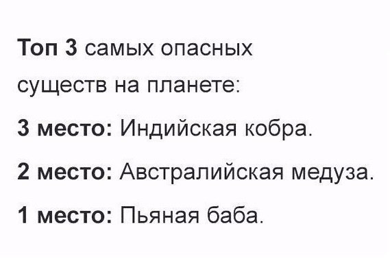 Немного веселых картинок из этих наших интернетов