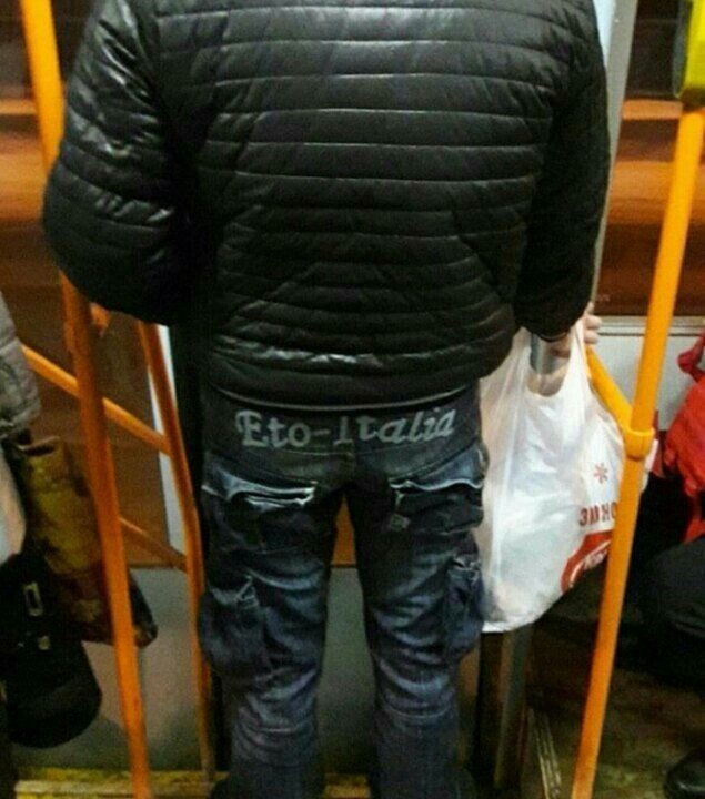 Чудики из социальных сетей