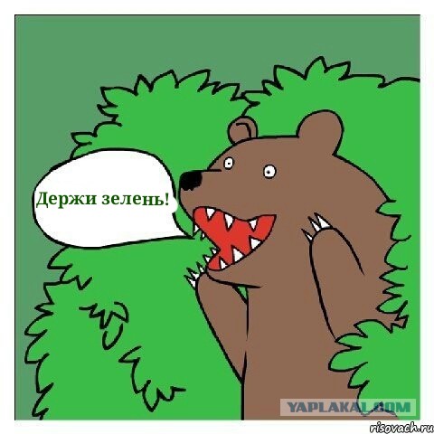 Почему бабы так любят рассказывать о своих бывших?