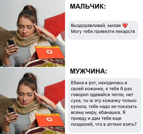 Немного картинок на вечер