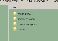 Немного картинок в эту среду