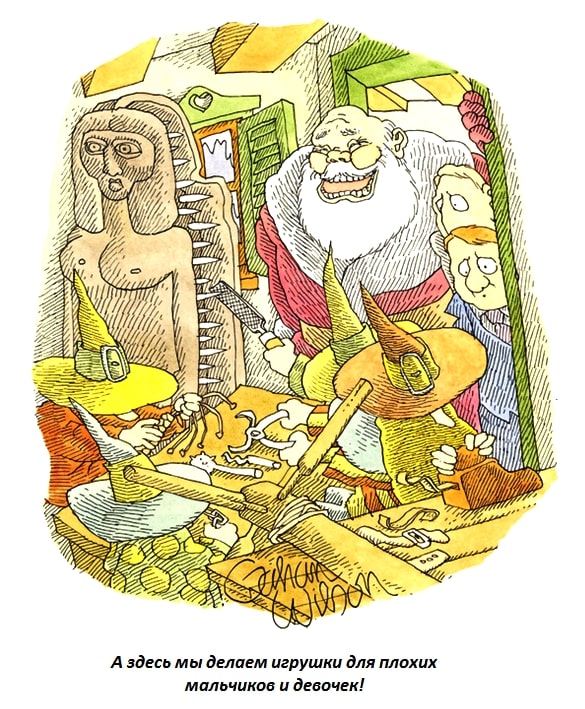 Карикатуры на новогоднюю тему!