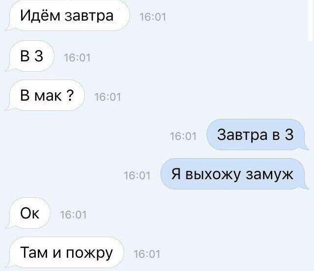 Немного картинок перед сном