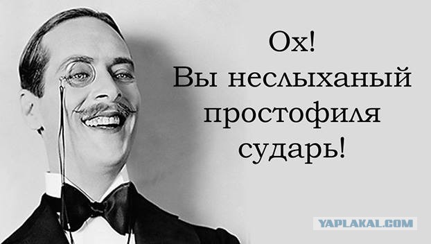 Почему китайцы варварски рубят сибирские леса? Пример из Томской области