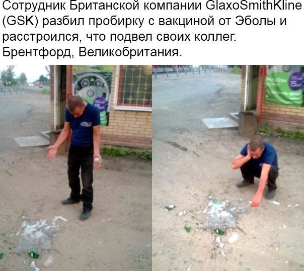 50 квадратных метров жести