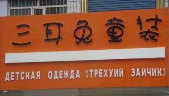 Стишепикчи