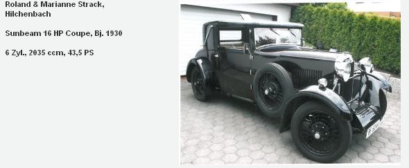 Игра на ЯПе: Угадай АВТО-2