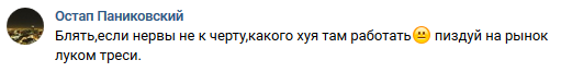 Мэри Поппинс уже не та...