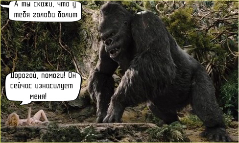 Какотики