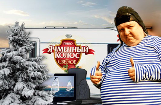 Домашние радости!
