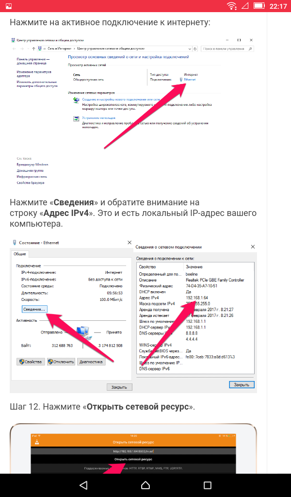 Несколько трюков Apple, благодаря которым компании удается продавать людям вещи, которые им не по карману