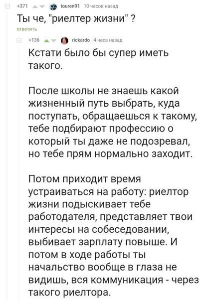 Немного картинок для настроения 07.11.19