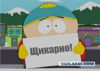 Кто России всех нужнее? За кем охотятся работодатели?