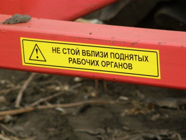 Объявления