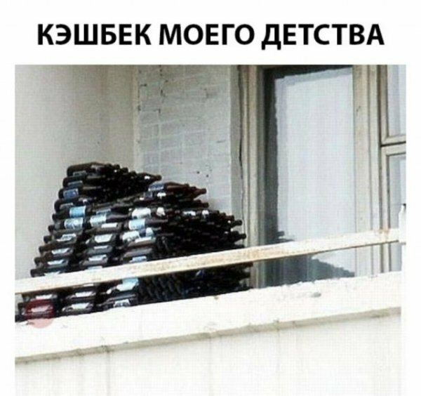 Подеградируем