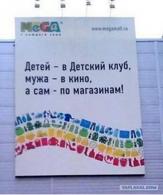 Бредзона 10.01.2020