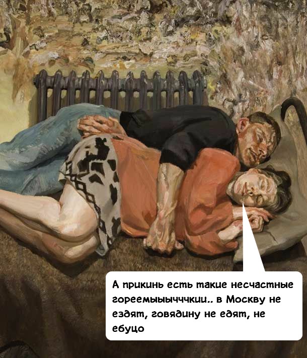 Как я знакомилась на сайте знакомств