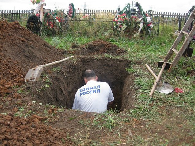 Тревожные новости из регионов. Убыль населения превышает рождаемость в 1.6 раза.