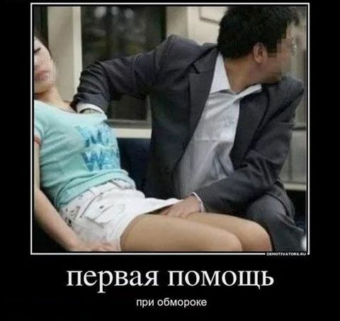 Чуток картинок 29.05.20
