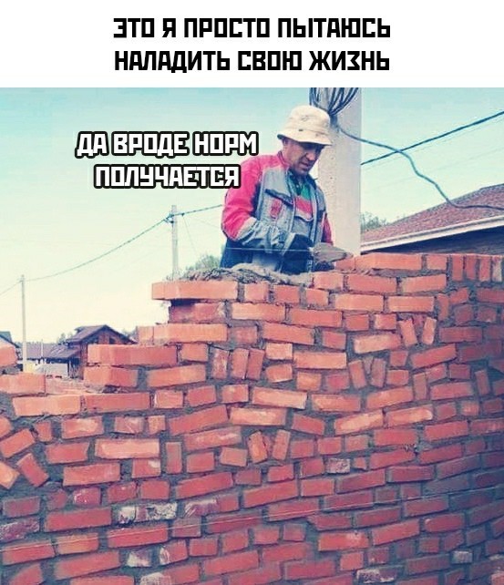 Подборка картинок с юмором