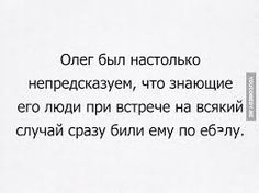 Слова мужчины, прожившего 30 лет в браке