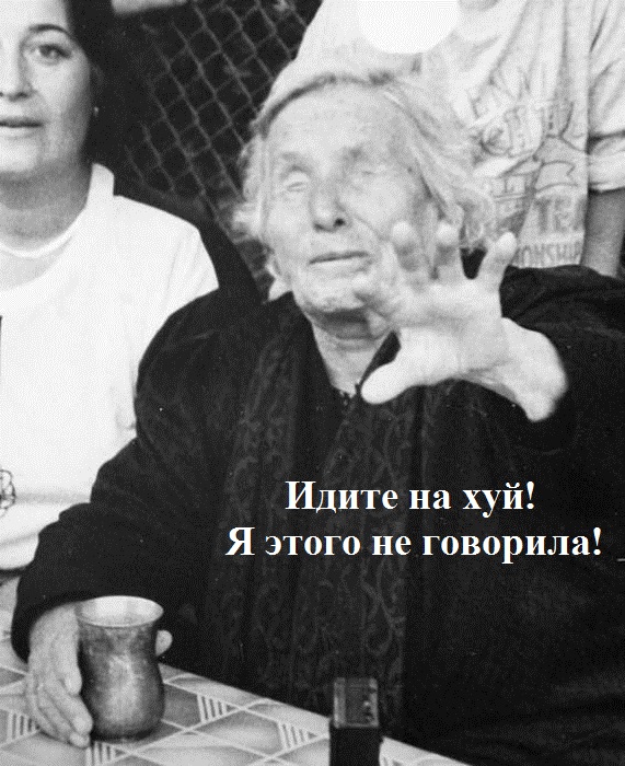 Земля на пороге космической катастрофы