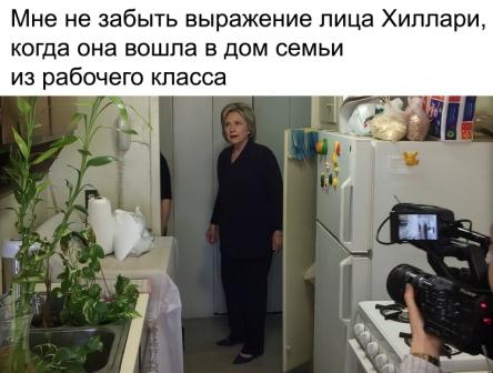 Юмор в картинках 21.08.20