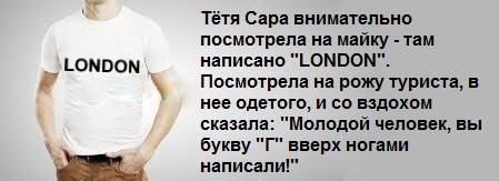 В 14-00 в Минске начнется марш несогласных с итогами выборов