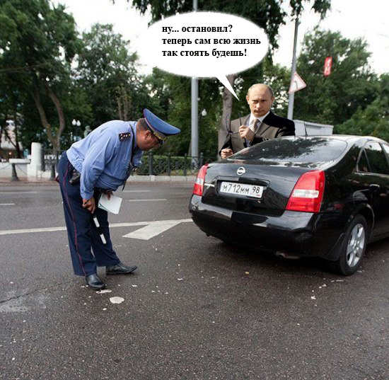 Наша служба и опасна и трудна