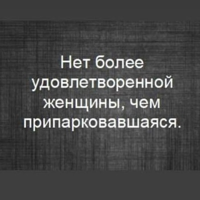 Рецепт для Апельсинии