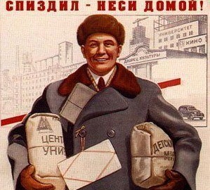Подборка старых мемов и баянов