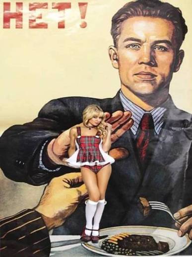 Цены в меню проститутошной