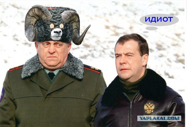 Бравые ребята